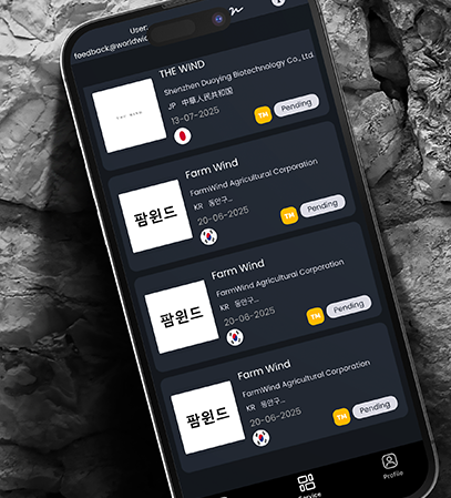 Trademark Watchdog App Expands Global Reach With New Translated Data and Deep-Customization Tools
