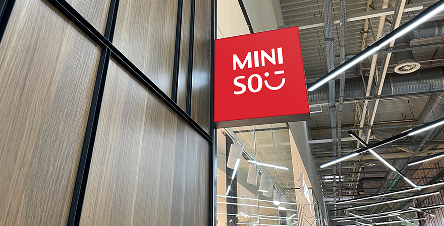 Miniso's U.S. Expansion Gains Momentum with 200th Store Opening